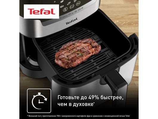 Аэрогриль TEFAL EY505D15